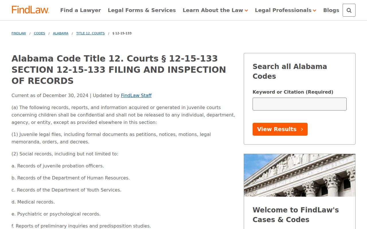 Mobile County court records juvenile confidentiality statute